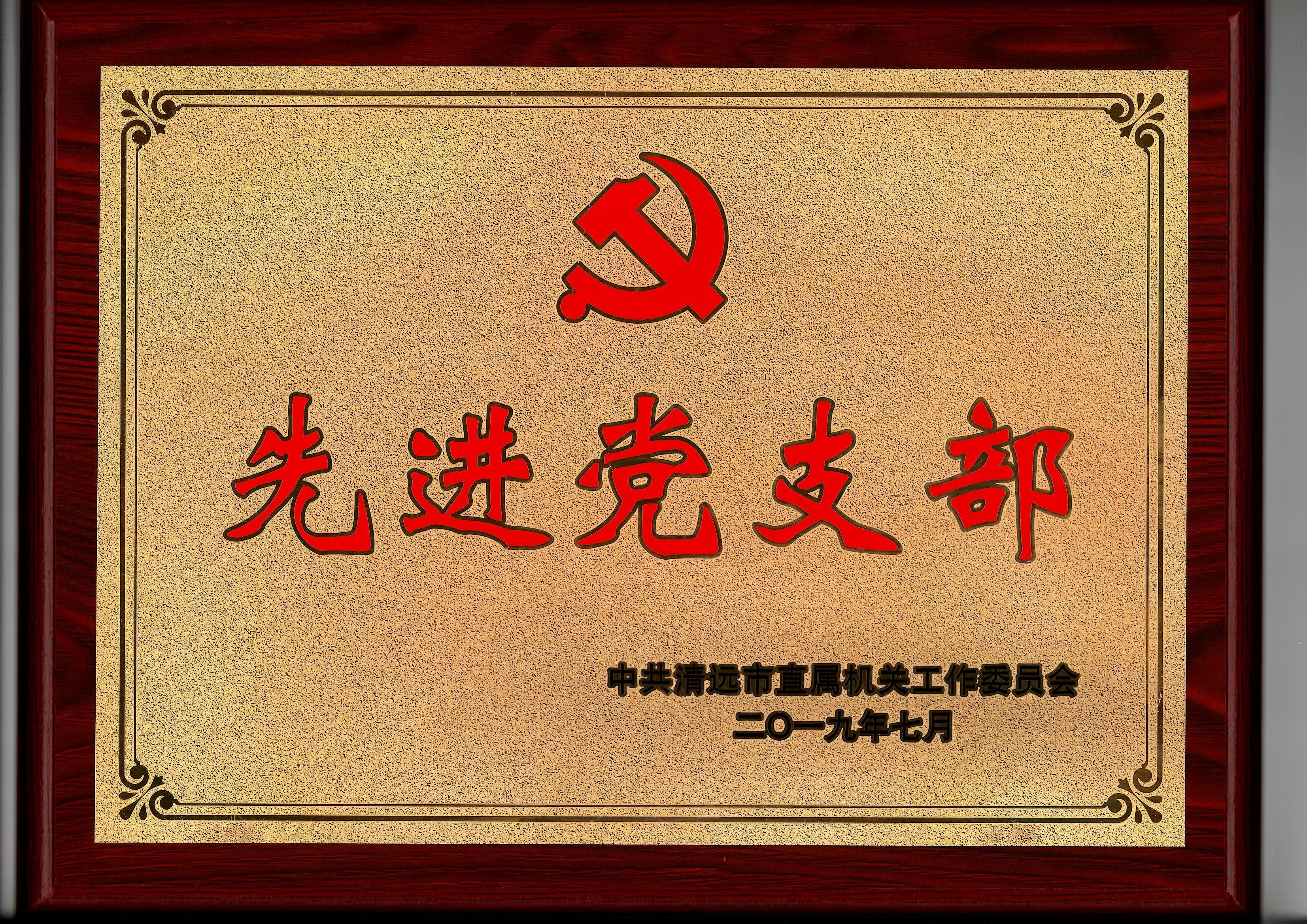 hh֧u(png)“M(jn)h֧”.JPG