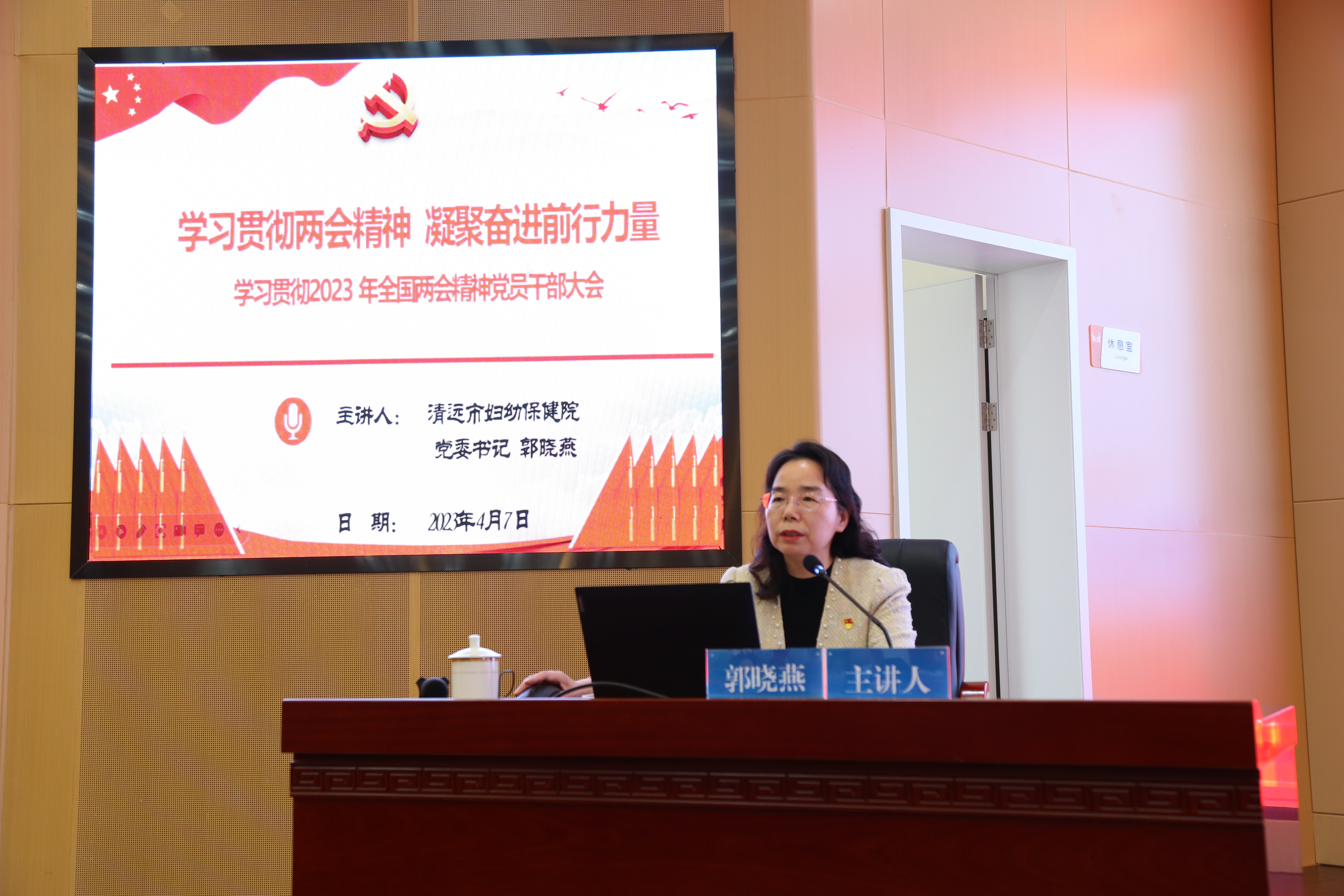 2L4A4831.JPG